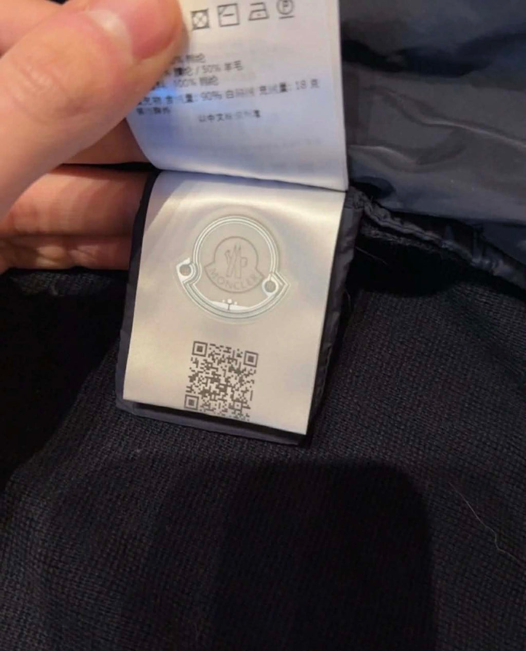 Moncler Cardigan (M/L)