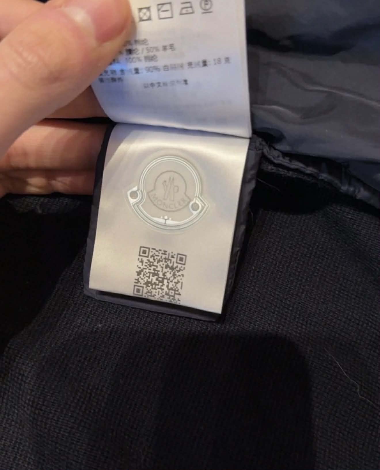 Moncler Cardigan (M/L)