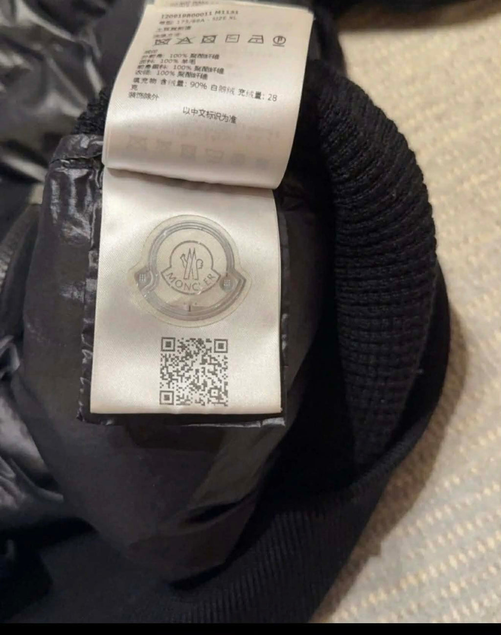 Moncler Cardigan (L/Xl)