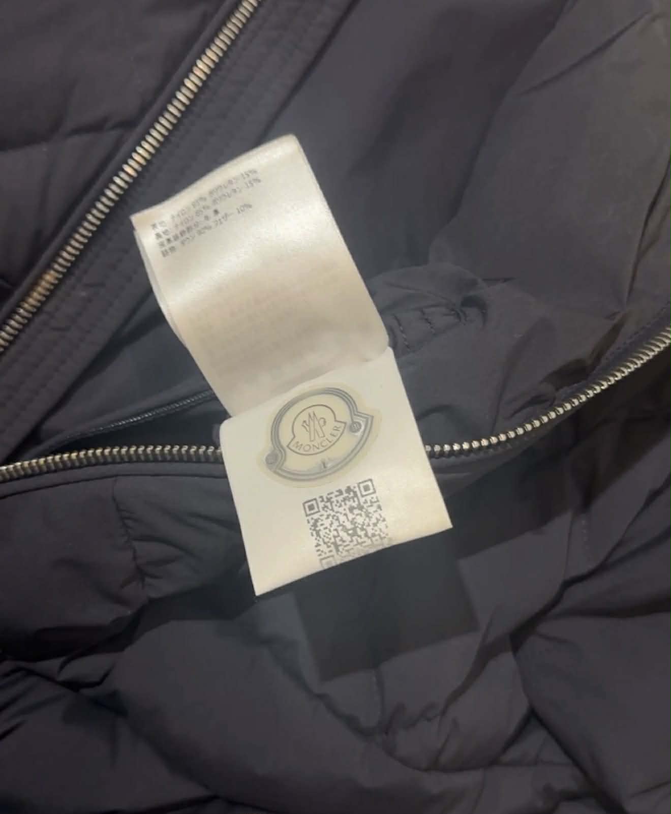 Moncler Jacket (L/XL)